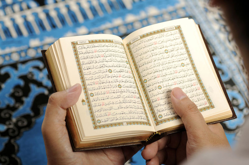 Tips for improving your relationship with the Quran