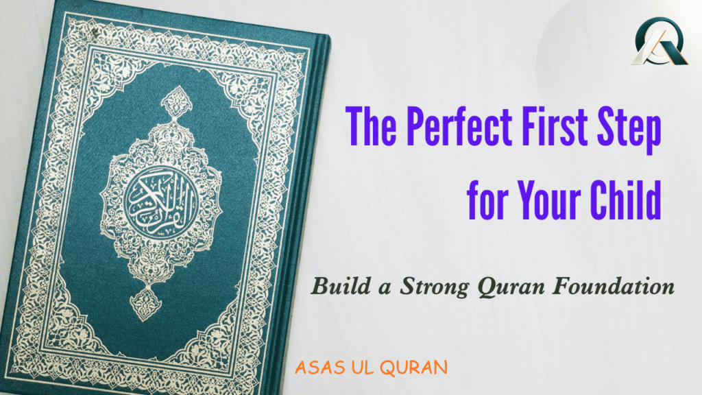 A young child happily learning Noorani Qaida online with Asas ul Quran